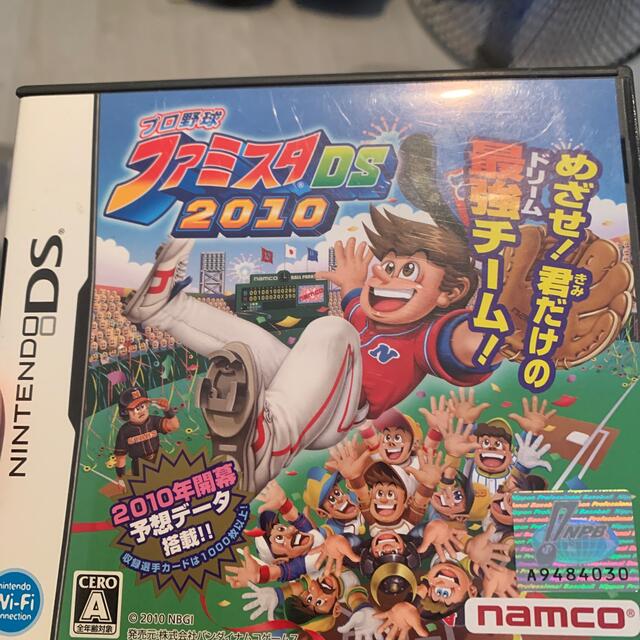 ニンテンドーDS(ニンテンドーDS)のファミスタ2010 エンタメ/ホビーのゲームソフト/ゲーム機本体(家庭用ゲームソフト)の商品写真