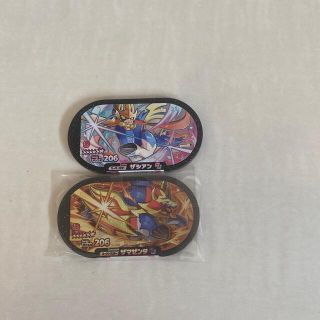 ポケモン(ポケモン)のメザスタ　スーパースター(その他)