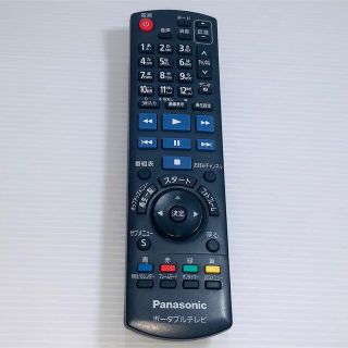 パナソニック(Panasonic)のPanasonic N2QAKB000085 [ポータブルテレビ用 リモコン](その他)