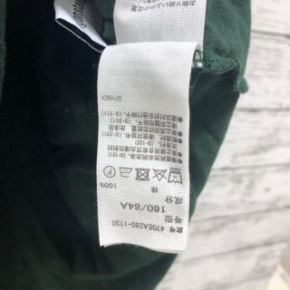 ENFOLD ◇ nagonstans Tシャツ ワンピース スリット グリーン