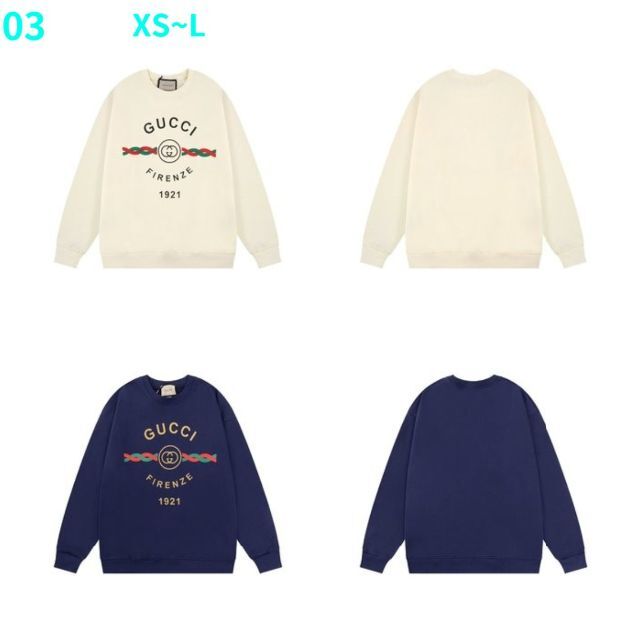 Gucci グッチ トレーナー