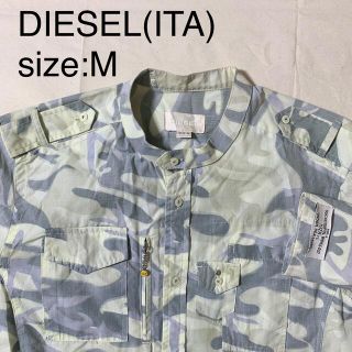 ディーゼル(DIESEL)のDIESEL(ITA)ビンテージ総柄ファブリックライダースジャケット(ライダースジャケット)