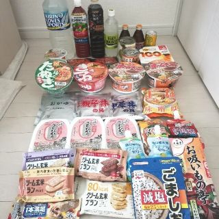 自宅療養セット 非常食40個セット(レトルト食品)