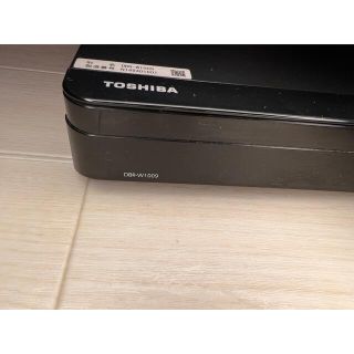 東芝 - 【中古】東芝 REGZAブルーレイ DBR-W1009 2チューナー/1TBの