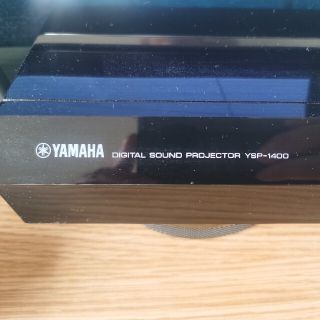 ヤマハ　YAMAHA YSP-1400(スピーカー)