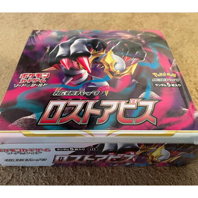 ポケモン - シュリンク付き！ポケモンカード　ロストアビス　box 1つ