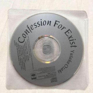 尾崎豊 放熱への証 Confession For Exist CD(ポップス/ロック(邦楽))