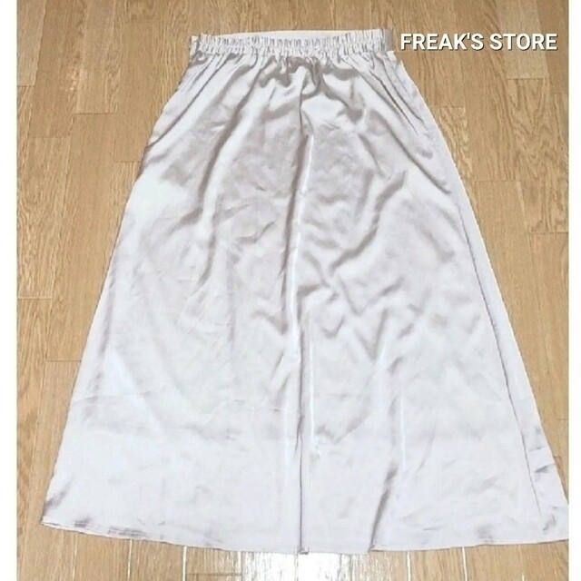 FREAK'S STORE(フリークスストア)の【FREAK'S STORE】サテンマキシフレアスカート レディースのスカート(ロングスカート)の商品写真