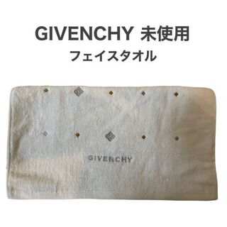 ジバンシィ(GIVENCHY)の【未使用】GIVENCHYジバンシィ ハンドフェイスタオル(タオル/バス用品)