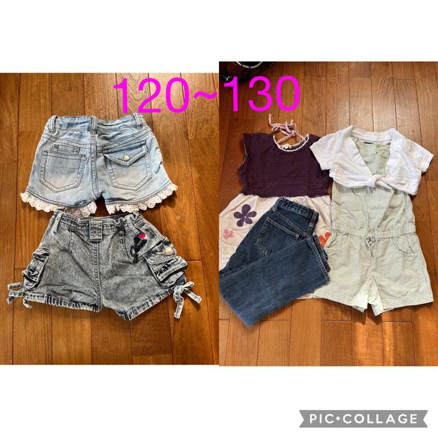 JENNI(ジェニィ)のJenni、GAPなど　夏物6点　120〜130サイズ キッズ/ベビー/マタニティのキッズ服女の子用(90cm~)(その他)の商品写真