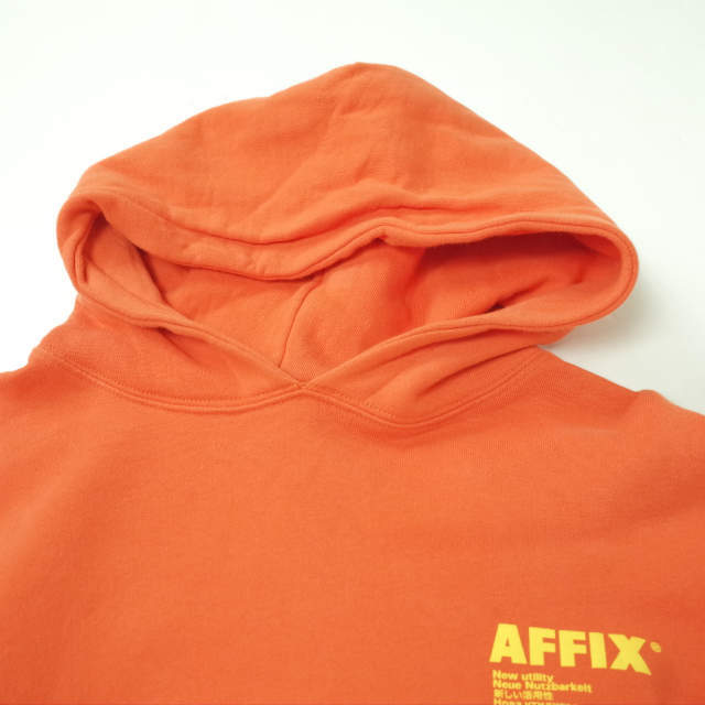 affix (affxwrks) スウェットパーカー - スウェット