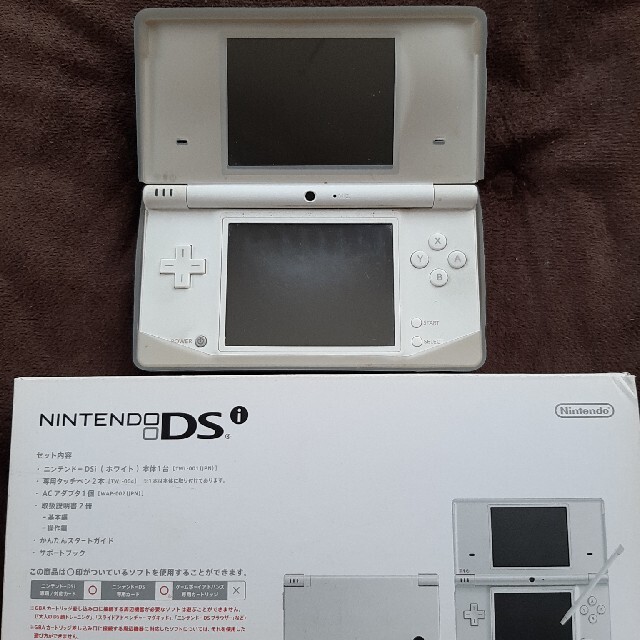 ニンテンド-DS LITE2台とファイナルファンタジーアドバンス2個