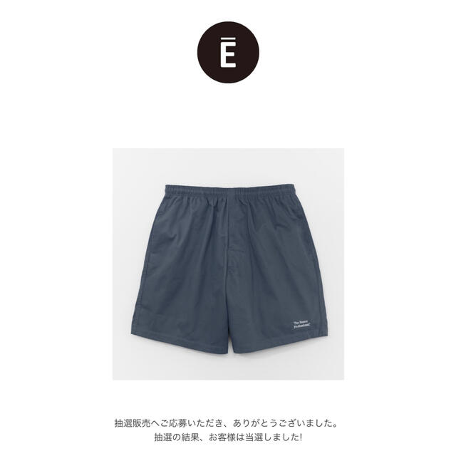 国内正規品 ennoy cotton easy shorts Lサイズ mundoglass.com