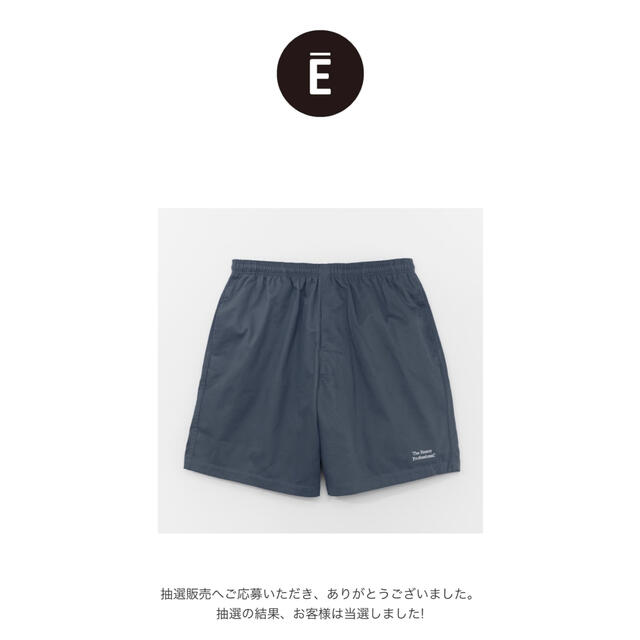 Ennoy Cotton Easy Shorts L スタイリスト私物 メンズのパンツ(ショートパンツ)の商品写真