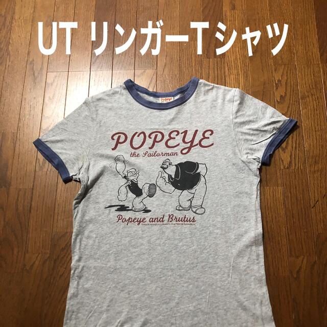 UNIQLO(ユニクロ)のUT ポパイ　ザ　セーラーマン　リンガーTシャツ レディースのトップス(Tシャツ(半袖/袖なし))の商品写真