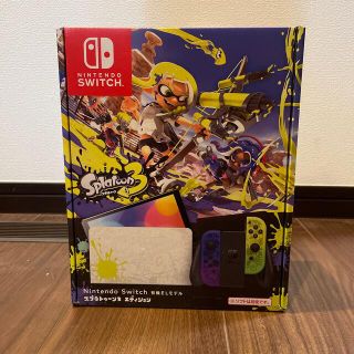 ニンテンドースイッチ(Nintendo Switch)の【新品・即発送】Nintendo Switch スプラトゥーン3 エディション(家庭用ゲーム機本体)