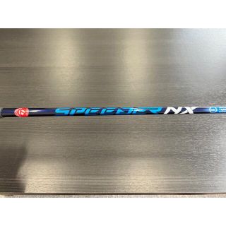 フジクラ(Fujikura)の美品！スピーダーNX50S テーラーメイド純正カスタム(クラブ)