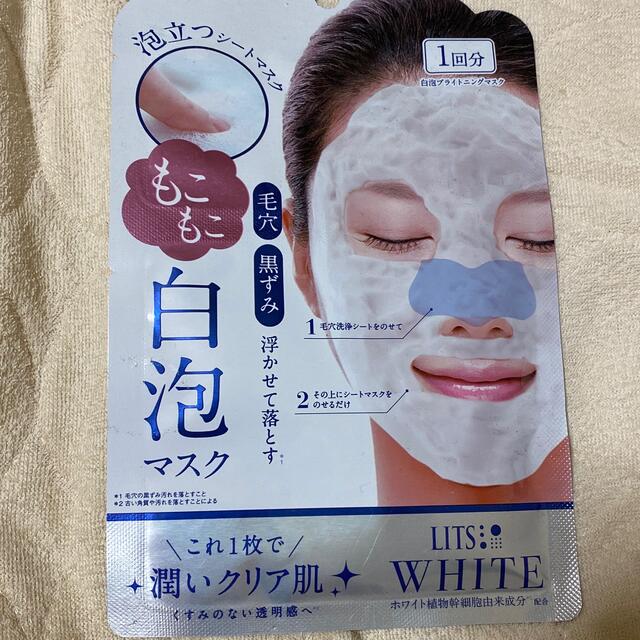 リッツ ホワイト もこもこ 白泡ブライトニングマスク(1枚入) コスメ/美容のスキンケア/基礎化粧品(パック/フェイスマスク)の商品写真