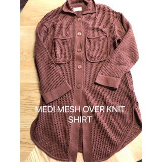 アメリヴィンテージ(Ameri VINTAGE)のAMERI(アメリ)MEDI MESH OVER KNIT SHIRT(カーディガン)