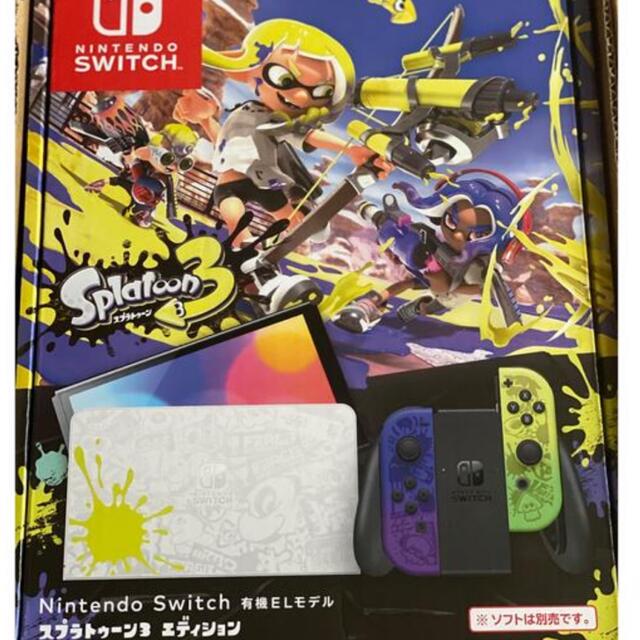 Nintendo Switch 有機ELモデル スプラトゥーン3エディションエンタメ/ホビー