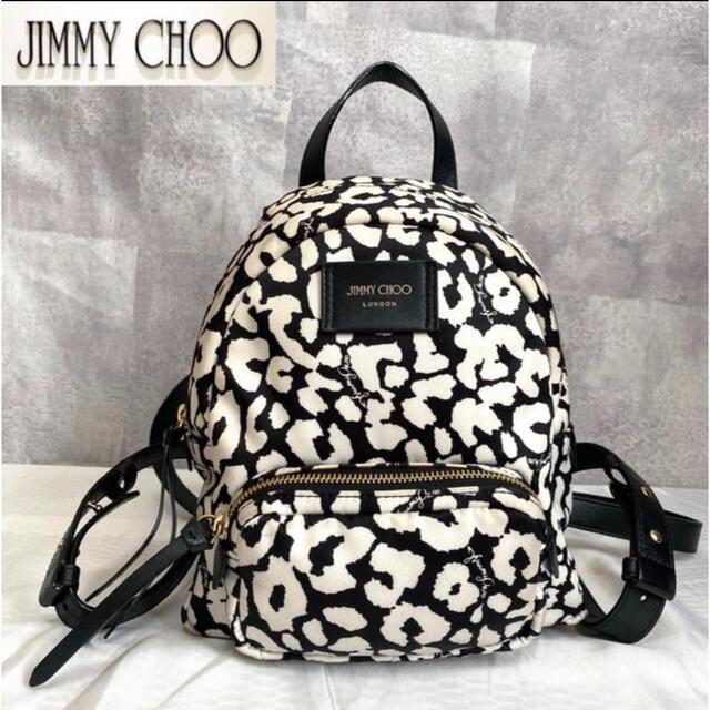 極美品】JIMMY CHOO ナイロン×レザー 黒×白 リュック ナップザック