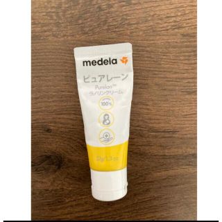 ピュアレーン medela(その他)