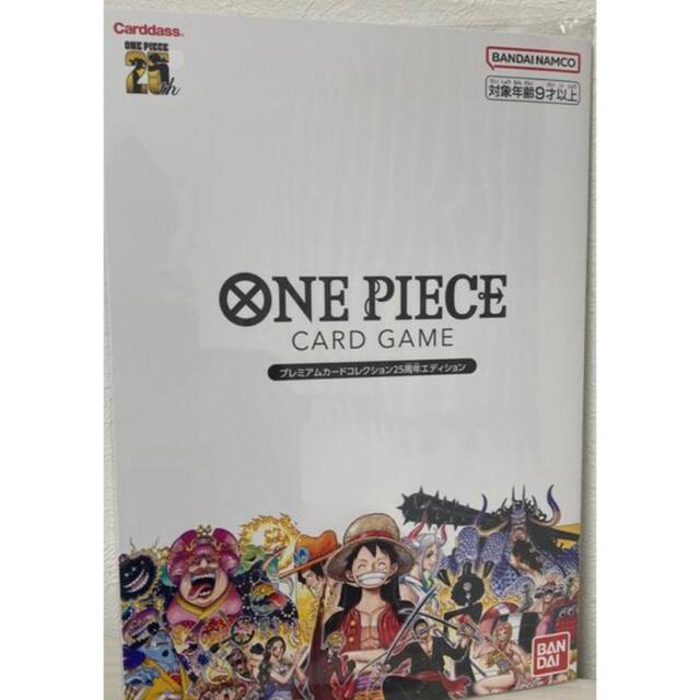 ONE PIECE - ONEPIECE カードゲーム プレミアムカードコレクション25周年エディション