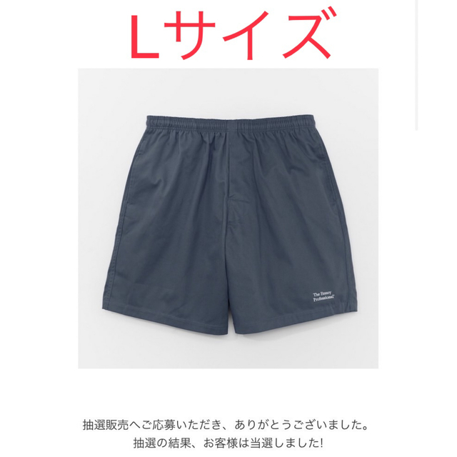 オンラインネット ennoy Cotton Easy shorts エンノイ スタイリスト ...