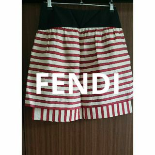 フェンディ(FENDI)のFENDI　スカート(ひざ丈スカート)