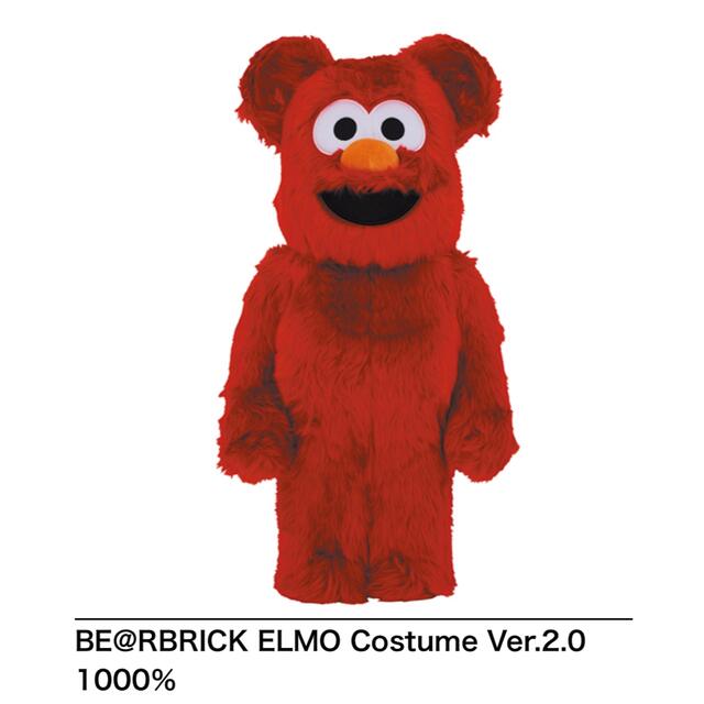 その他 BE@RBRICK - BE@RBRICK ELMO Costume Ver.2.0 1000%