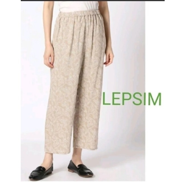 LEPSIM(レプシィム)の【 LEPSIM 】ペイズリー柄ストレートイージーパンツ レディースのパンツ(カジュアルパンツ)の商品写真