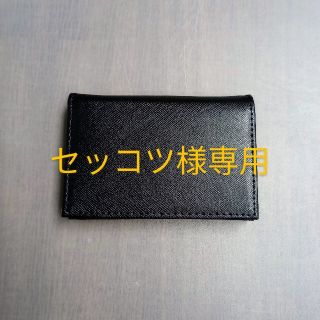 スーツカンパニー(THE SUIT COMPANY)の新品未使用) カードケース/名刺入れ(名刺入れ/定期入れ)