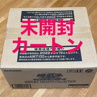 【未開封カートン】ヒストリーアーカイブコレクション　(Box/デッキ/パック)