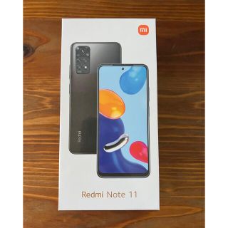 アンドロイド(ANDROID)のXiaomi Redmi Note 11 グレー 新品未開封(シュリンク付)(スマートフォン本体)