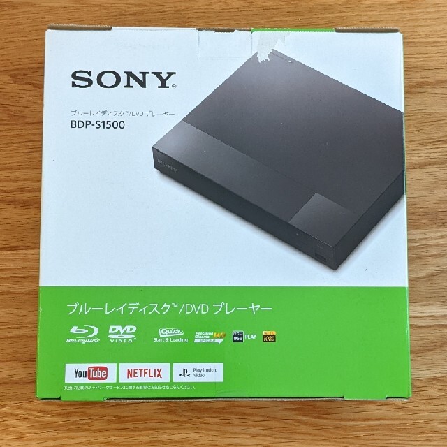 安い購入 信頼 【美品】SONY ブルーレイ/DVDプレイヤー/HDMIケーブル付