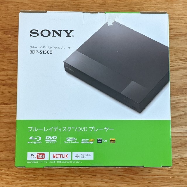 最新人気 【美品】SONY ブルーレイプレーヤー BDP-S1500 ブルーレイプレイヤー - flaviogimenis.com.br