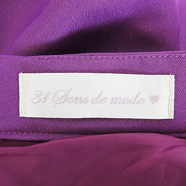 31 Sons de mode(トランテアンソンドゥモード)のトランテアン ソン ドゥ モード スカート フレア ミモレ丈 36 紫 ボトムス レディースのスカート(ロングスカート)の商品写真