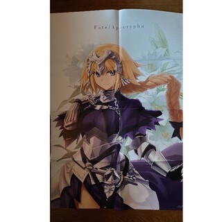 Fate Apocryphaの通販 900点以上 フリマアプリ ラクマ