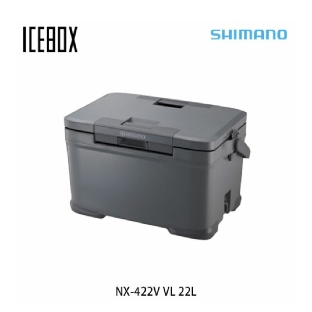 SHIMANO(シマノ)の【新品】シマノ クーラーボックス ICEBOX VL 22L NX-422V スポーツ/アウトドアのスポーツ/アウトドア その他(その他)の商品写真