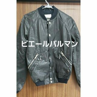 バルマン(BALMAIN)のピエールバルマン　jkt(その他)