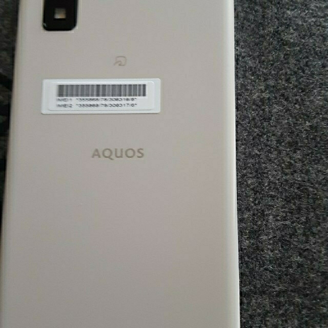 AQUOS(アクオス)の最終再値下げAQUOS　wish　SIMフリー本体のみ スマホ/家電/カメラのスマートフォン/携帯電話(スマートフォン本体)の商品写真