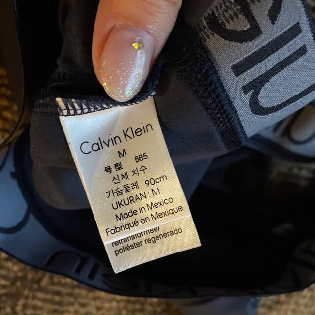 Calvin Klein(カルバンクライン)のcalvinklein スポーツウェア レディースの下着/アンダーウェア(ブラ)の商品写真