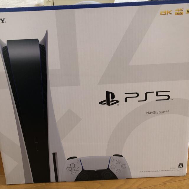 PS5 PlayStation5 新品　未使用