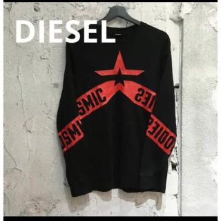 ディーゼル(DIESEL)のDIESEL ディーゼル ロンＴ Tシャツ(Tシャツ/カットソー(七分/長袖))