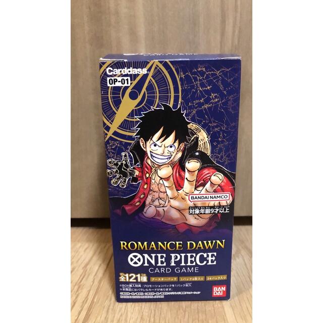 アニメーションクロニクル2022 BOX 14BOX シュリンク付き アニメーションクロニクル2022 BOX 14BOX シュリンク付き