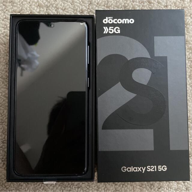 100%の保証 新品 Galaxy - Galaxy S21 SIMフリー GB 256 ファントム