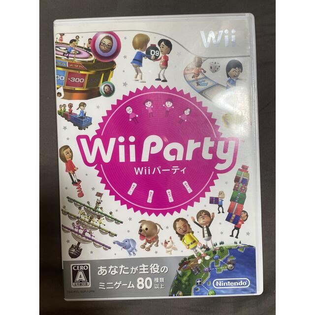 Wii(ウィー)のwii スーパーマリオブラザーズ Wiiパーティー Wii fit コナン エンタメ/ホビーのゲームソフト/ゲーム機本体(家庭用ゲームソフト)の商品写真