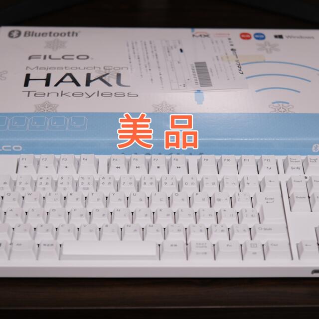 美品】FILCO Majestouch Convertible 2 赤軸 - PC周辺機器