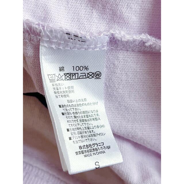 Graniph - グラニフ 猫柄 オサムグッズ tシャツの通販 by aipack's