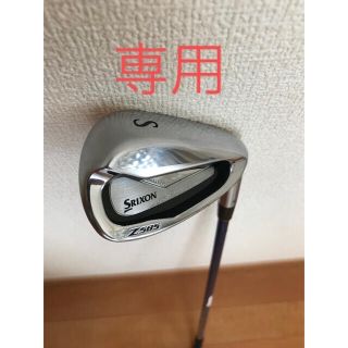 スリクソン(Srixon)のスリクソン585 SW  専用商品 送料込み(クラブ)